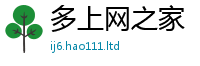 2025新门正版免费资本向777888精准管家婆四肖